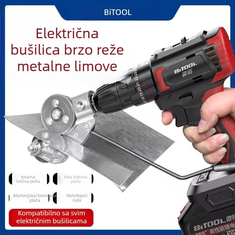 Električne škare za lim s funkcijom udara, 220V, Kechang
