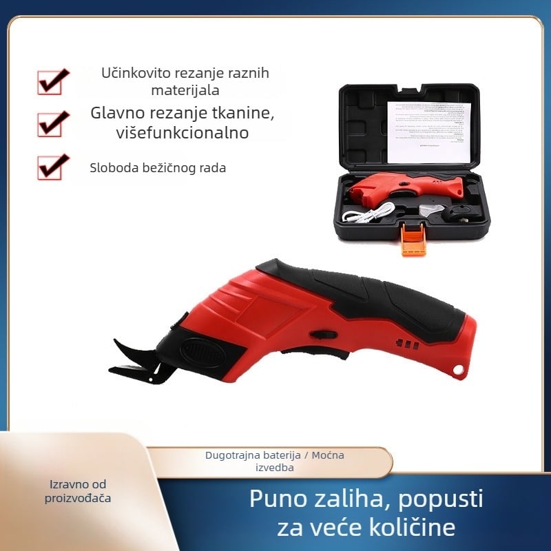 Ručne električne škare za tkanine s litijskom baterijom, prijenosne, za kućnu upotrebu, 48V, višenamjenski alat za rezanje tkanina