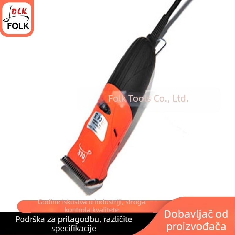 Električne škare za njegu ljubimaca za mačke i pse, mrežno napajanje, 220V, raspon napona 110–220V