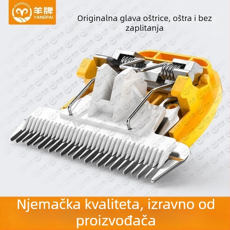 Sheep Brand električni kliper s keramičkom oštricom, 25 zuba, univerzalna glava za šišanje vune i kozama