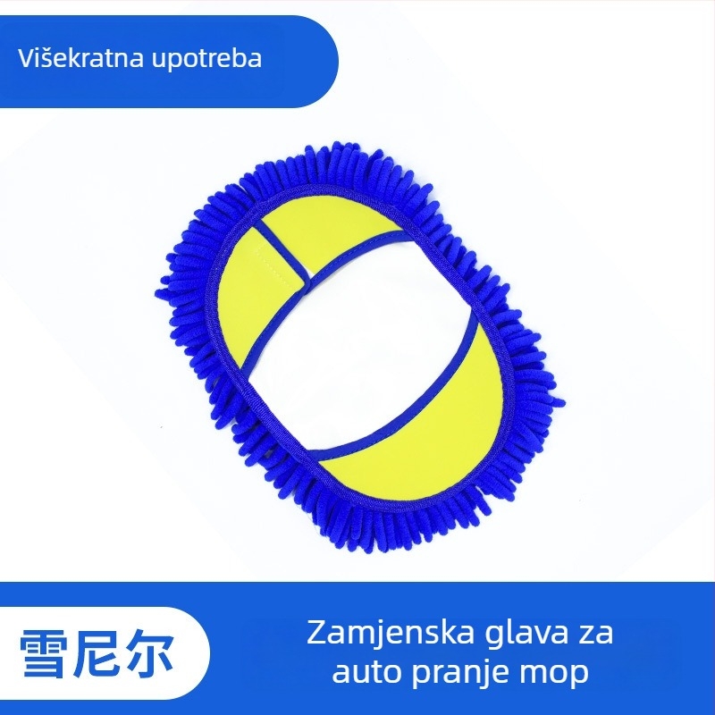 Runner mop za pranje automobila s teleskopskom glavom od chenille vlakna – profesionalni alat za čišćenje automobila