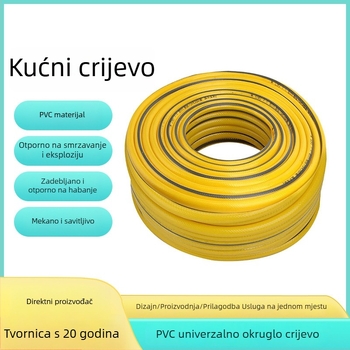 Teleskopsko kućno crijevo za pranje automobila i zalijevanje vrta, fleksibilno visokotlačno crijevo za vodu, prijenosno vrtno crijevo
