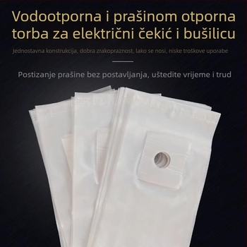 Vrećica za prašinu za električnu i udarnu bušilicu, debeli zaštitni sloj, prašno-vodootporan dodatak (Napon: 36; Pogodno za nehrđajući čelik)