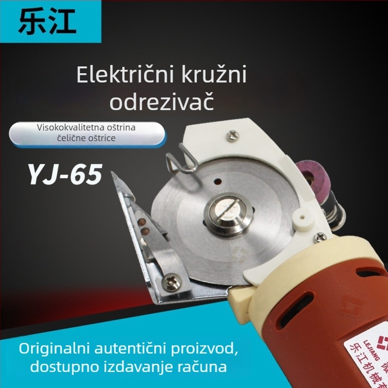 Lejiang YJ-65 Električne škarice – prijenosni stroj s kružnim nožem za rezanje tkanina, 220V, pogodno za tvornice odjeće, tekstila i kože