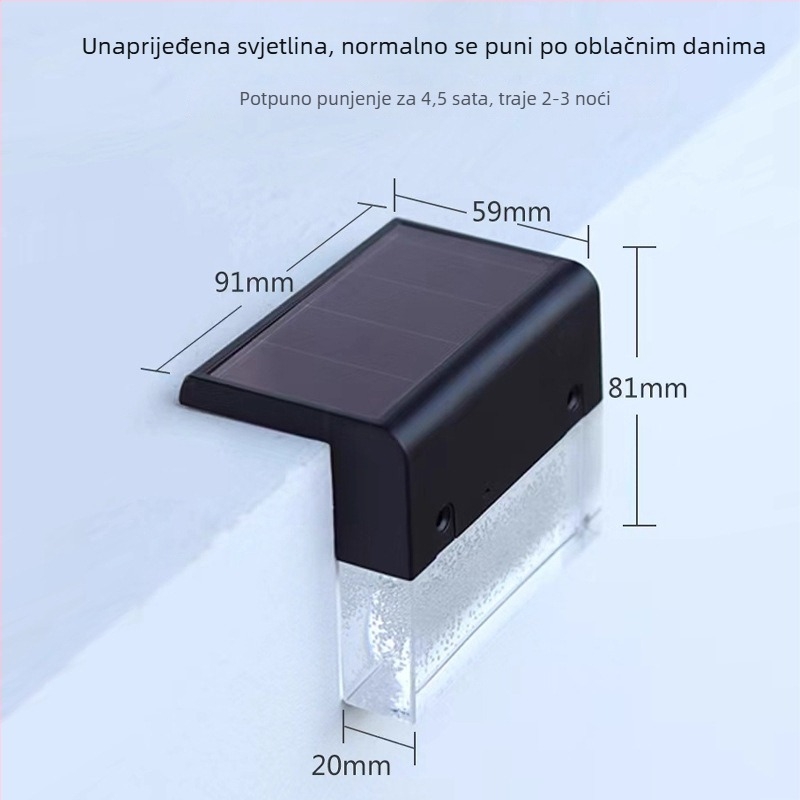 Solarna vanjska zidna svjetiljka, IP65, LED, 1–2W, 6–12h, induktivni prekidač