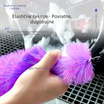 Četka za čišćenje automobila s pjenom i dizajnom božićnog drveta, zaštita od prskanja, prilagodba boje i marke