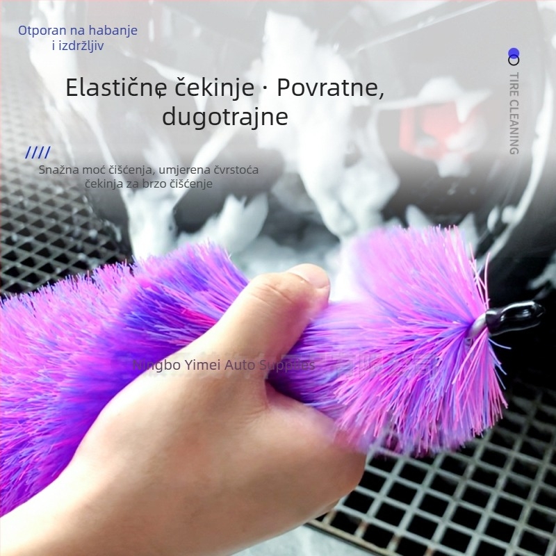 Četka za čišćenje automobila s pjenom i dizajnom božićnog drveta, zaštita od prskanja, prilagodba boje i marke