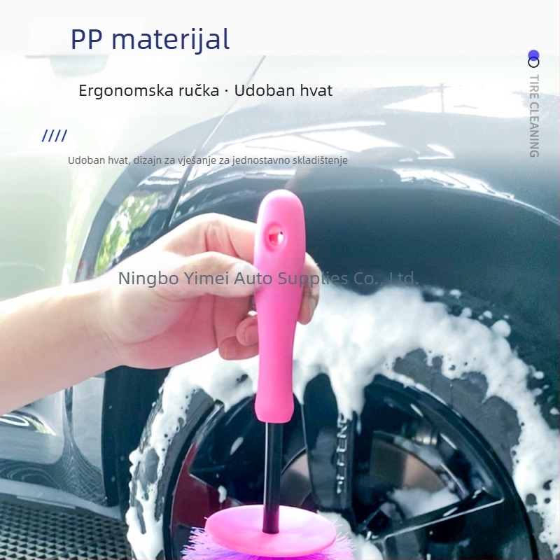 Četka za čišćenje automobila s pjenom i dizajnom božićnog drveta, zaštita od prskanja, prilagodba boje i marke