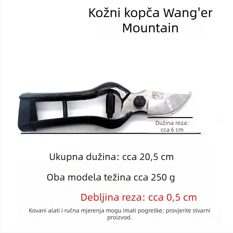 Wangershan škare za podrezivanje s oštricom od visokougljičnog čelika, duljina oštrice 60 mm, promjer rezanja 1 cm, težina 0,25 kg, model 1