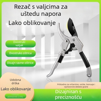 Supersonic škare za rezanje s polugom – ušteda napora, SK5 oštrica, za voćke i vrt