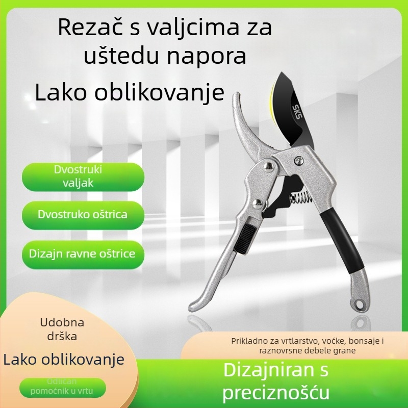 Supersonic škare za rezanje s polugom – ušteda napora, SK5 oštrica, za voćke i vrt