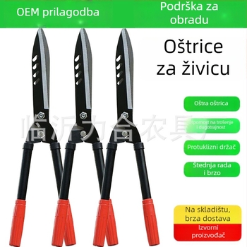 Independence Vrtne škare za grane, živicu, travnjak, cvijeće i drveće