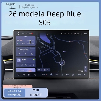 Zaštitni film od kaljenog stakla za navigacijski zaslon i središnju konzolu Changan Deep Blue S05