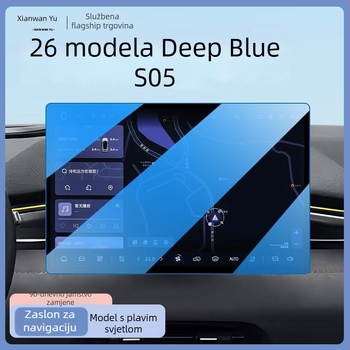 Zaštitni film od kaljenog stakla za navigacijski zaslon i središnju konzolu Changan Deep Blue S05