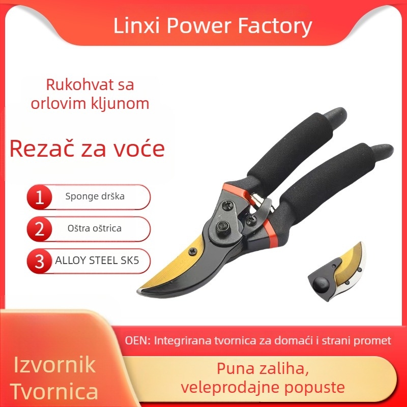 Vrtne škare za podrezivanje voćnih stabala, škare za debele grane, cvjetno obrezivanje, berba voća, Lin xi