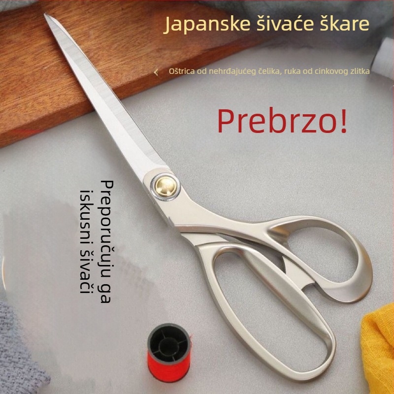 Šivačke škare od legure za rezanje tkanina i šivenje, nehrđajući čelik, višestruka upotreba za tkanine, kožu i papir