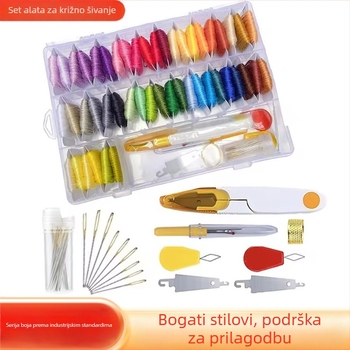Set za križno šivanje: platno 14CT, skup alata za šivanje, kutija za pohranu niti, DIY set za šivanje