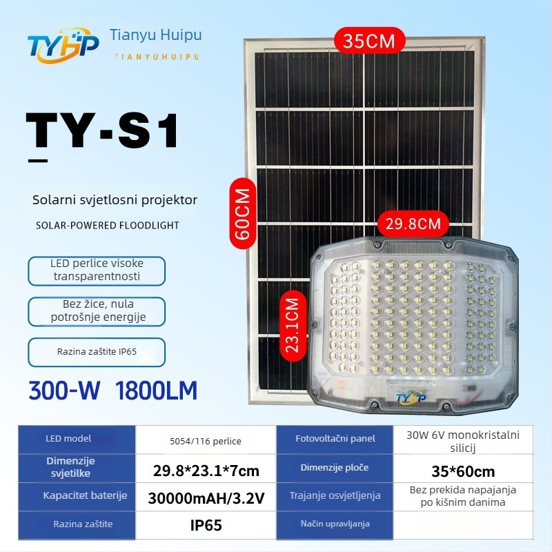 Solarni LED reflektor za vrt, vanjska LED rasvjeta, model Q1, 19W, 6V, IP65, vrijeme rada 6–12 sati