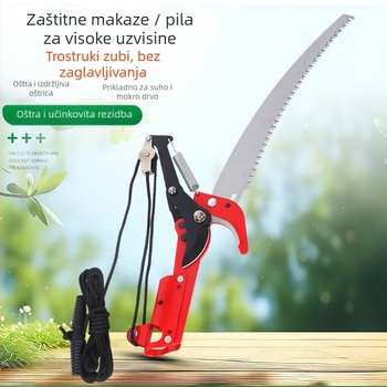 Dvostruko funkcionalne škare za podrezivanje i pila – oštre oštrice, štede napor pri podrezivanju na visini, pojedinačno blister pakirano