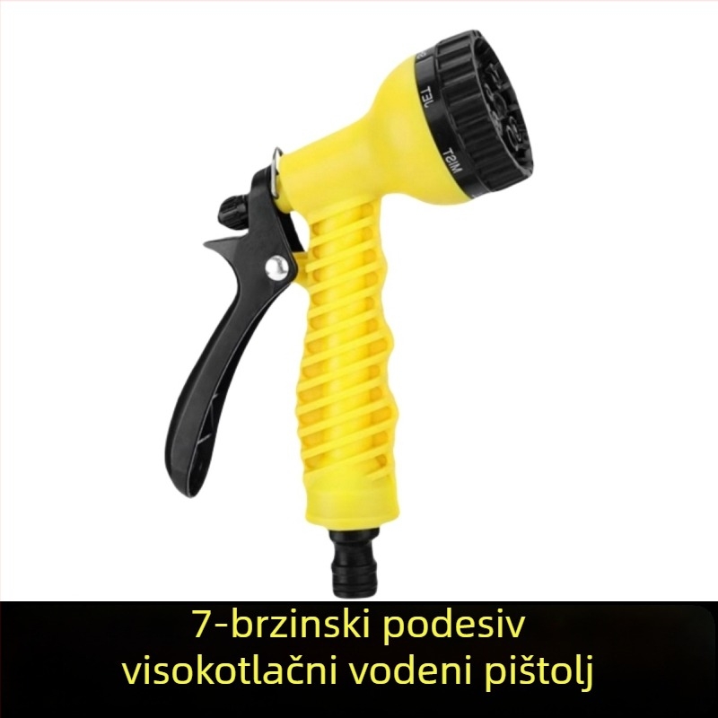 Visokotlačni pištolj za pranje automobila, s 7-stupanjskim podešavanjem, za kućnu upotrebu
