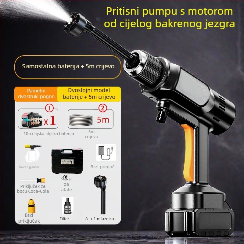 Punjivi prijenosni visokotlačni pištolj za vodu – komplet za pranje automobila, navodnjavanje na farmi i vrtu
