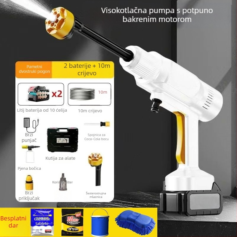 Punjivi prijenosni visokotlačni pištolj za vodu – komplet za pranje automobila, navodnjavanje na farmi i vrtu