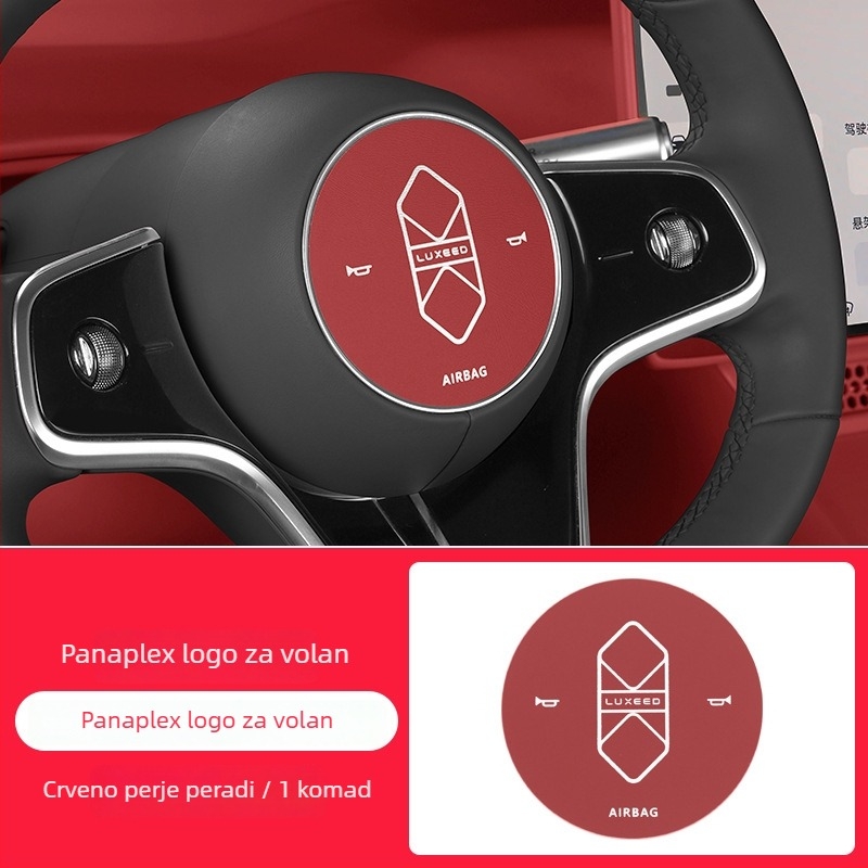 Dekorativna naljepnica loga volana za Zhijie R7, unutarnji logotip vozila S7