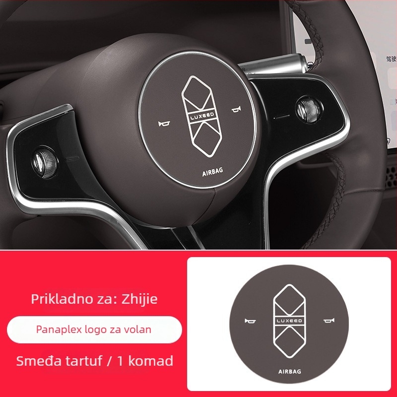 Dekorativna naljepnica loga volana za Zhijie R7, unutarnji logotip vozila S7