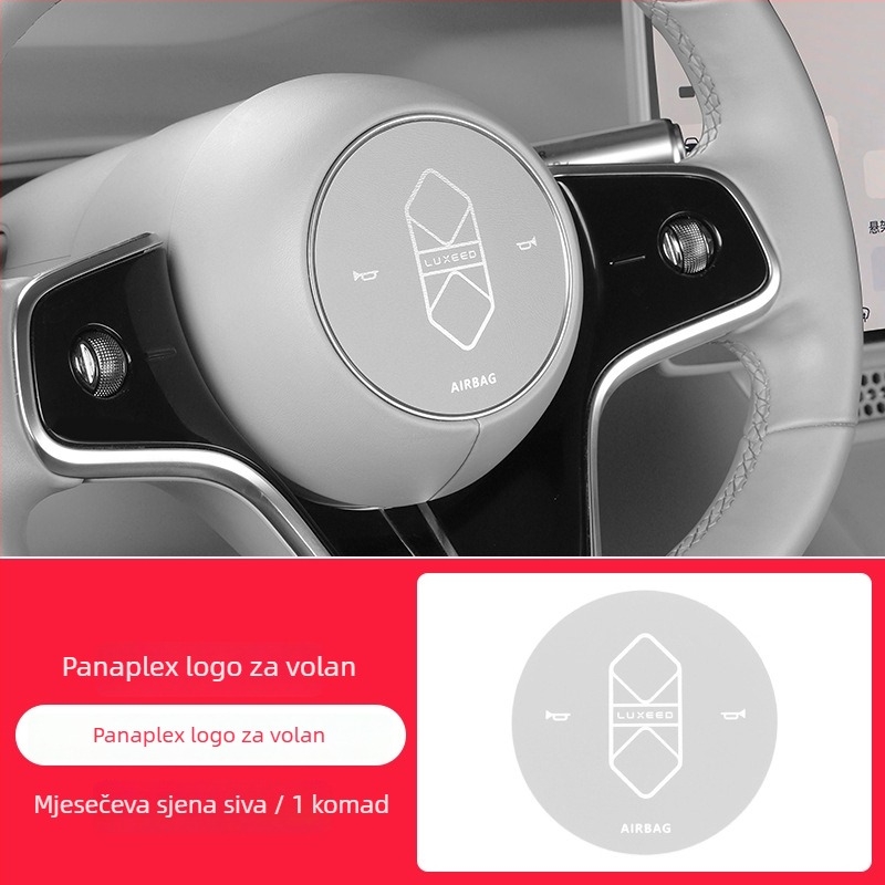 Dekorativna naljepnica loga volana za Zhijie R7, unutarnji logotip vozila S7
