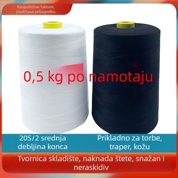 Poliesterska denim šivačka nit, model 20s/2 srednja debljina, za rukavice, torbe, cipele i šešire, odjeću i presvlake