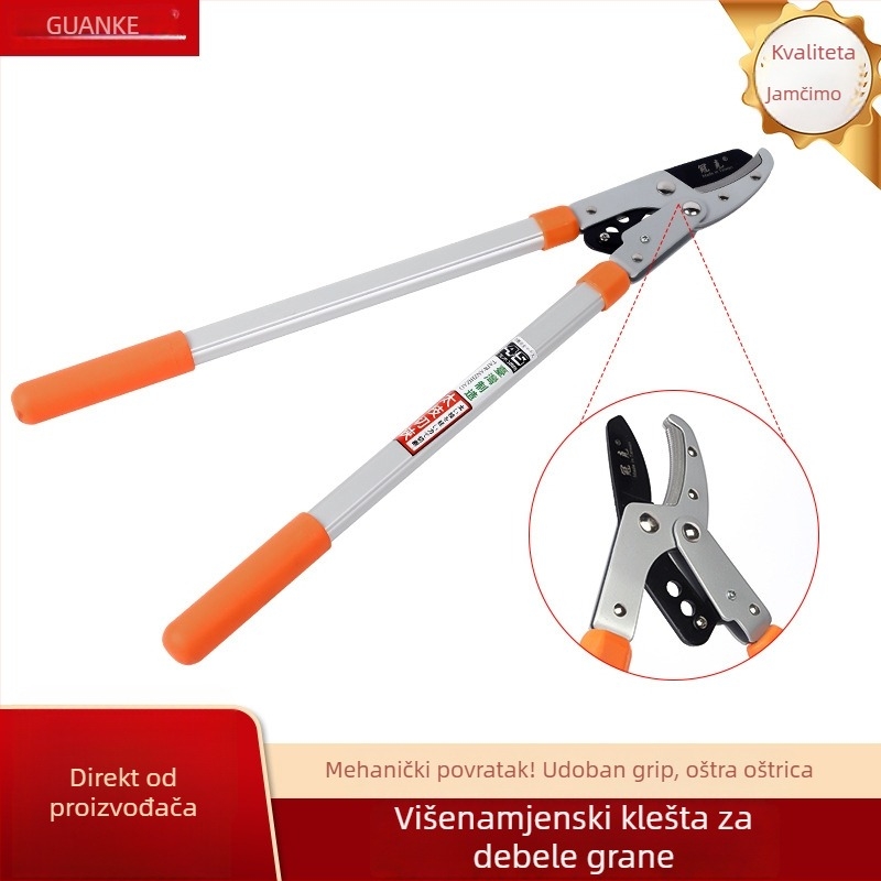 Škare za podrezivanje od SK5 čelika, debela ručka, vrtlarski alat