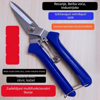 Električne škare za električare s oštrim noževima za rezanje bakrenih žica i metalnih ploča; visoka tvrdoća nehrđajućeg čelika.