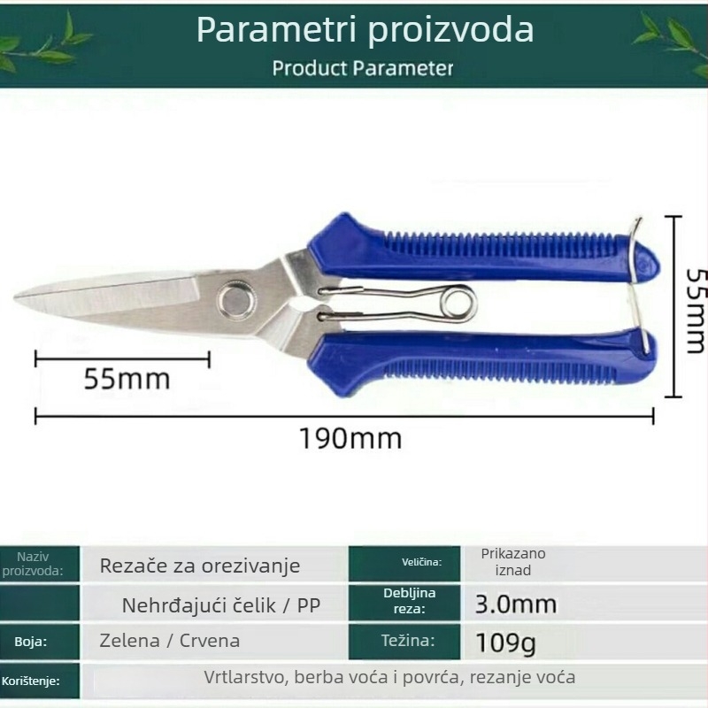 Električne škare za električare s oštrim noževima za rezanje bakrenih žica i metalnih ploča; visoka tvrdoća nehrđajućeg čelika.