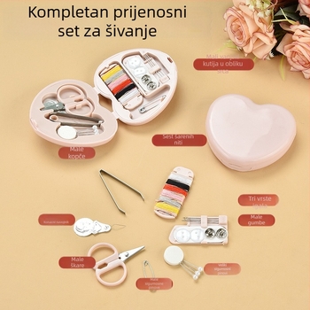 Kutija za šivanje, 8-dijelni set, u obliku srca, kutija za pohranu igala, višenamjenski (Podrijetlo Zhejiang)