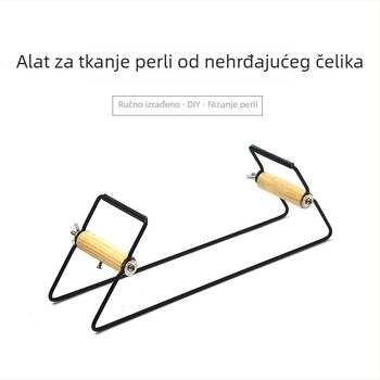 Ručni alat za nabiranje perlica, europskog stila od nehrđajućeg čelika, alat za pletenje okruglih perlica, DIY stroj za izradu perlica