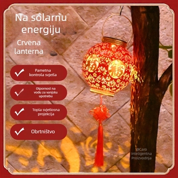 Željezni umjetnički solarni fenjer sa sretnim znakom za dvorište, vrt i balkon, IP44, LED dioda, 0.2W, 1.2V, 6–12h