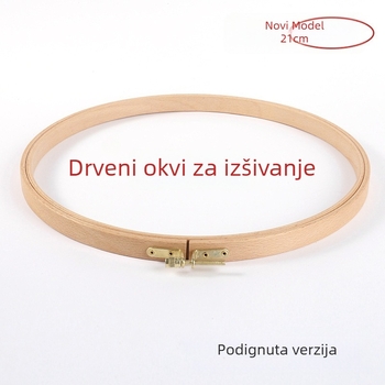 Bukovo drvo okvir za križni šav, serija kineskog stila, za tkanu vezenje, pogodna za dnevni boravak