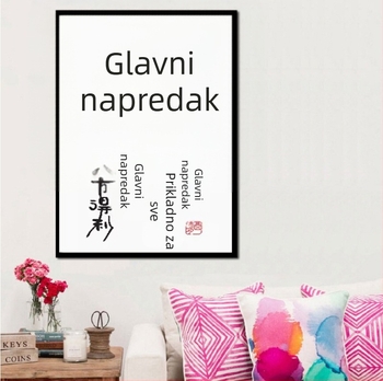 Set slikanja dijamantom — moderni minimalistički stil, kineska serija, dnevni boravak, šifra Ysz785967