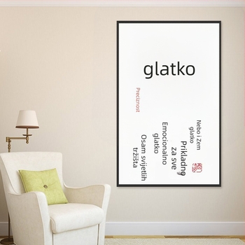 Set slikanja dijamantom — moderni minimalistički stil, kineska serija, dnevni boravak, šifra Ysz785967