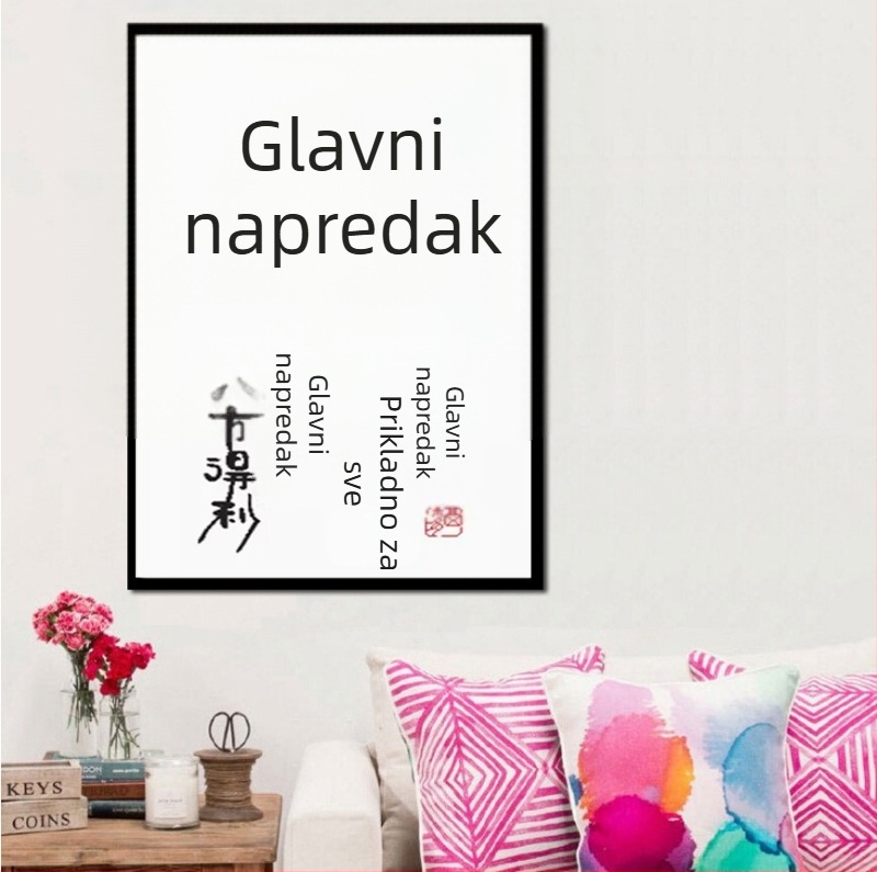 Set slikanja dijamantom — moderni minimalistički stil, kineska serija, dnevni boravak, šifra Ysz785967