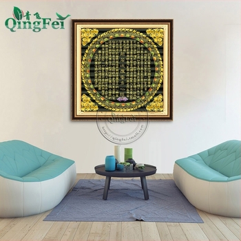 Zidna dekoracija križnim šivanjem – Prajna Paramita Heart Sutra, Novi kineski stil, Poliester, Dnevni boravak ili spavaća soba