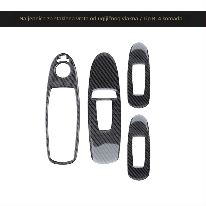 Unutarnji panel od karbonskih vlakana za Infiniti Q50/Q60 - pravo karbonsko vlakno, samoljepljiva pozadina, tiskano logo, mogućnost prilagodbe