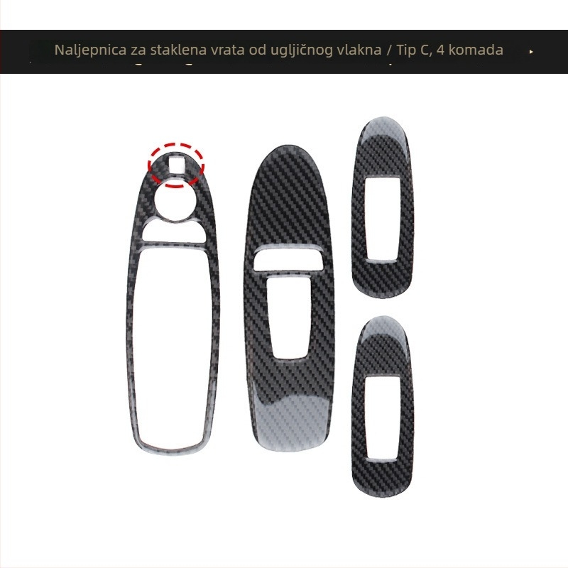 Unutarnji panel od karbonskih vlakana za Infiniti Q50/Q60 - pravo karbonsko vlakno, samoljepljiva pozadina, tiskano logo, mogućnost prilagodbe