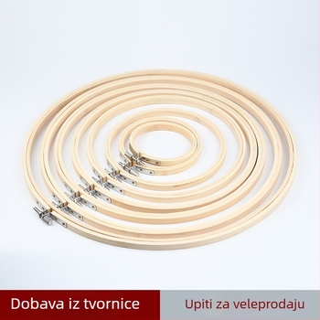 Podesivi okvir za križno šivanje – Hua Kang, novi kineski stil
