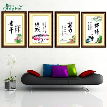 Qingfei Cross Stitch Diamond Painting — inspirativno zidno djelo za dnevni boravak i radnu sobu, pamuk 11CT, bijela pozadina, Flowers/Grass/Leaves pattern