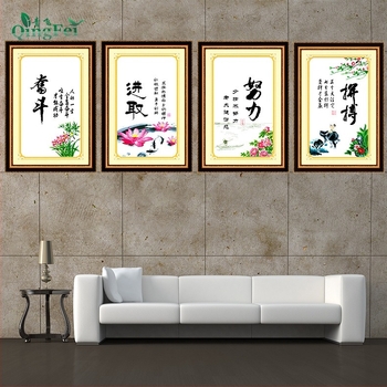 Qingfei Cross Stitch Diamond Painting — inspirativno zidno djelo za dnevni boravak i radnu sobu, pamuk 11CT, bijela pozadina, Flowers/Grass/Leaves pattern