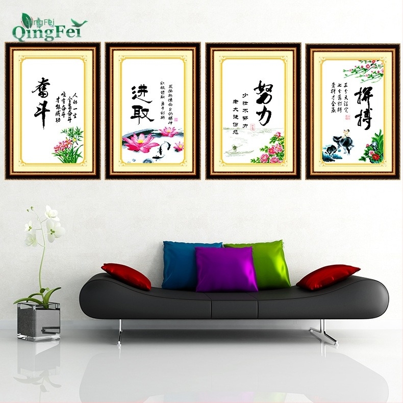 Qingfei Cross Stitch Diamond Painting — inspirativno zidno djelo za dnevni boravak i radnu sobu, pamuk 11CT, bijela pozadina, Flowers/Grass/Leaves pattern