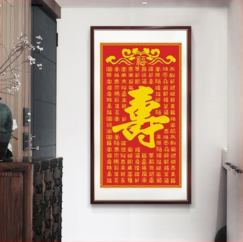 Kit za križno šivanje 11CT, svečani uzorak, novi kineski stil, za dnevni boravak i spavaću sobu