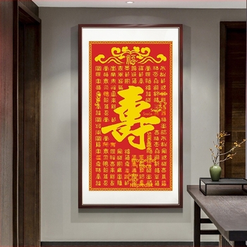 Kit za križno šivanje 11CT, svečani uzorak, novi kineski stil, za dnevni boravak i spavaću sobu