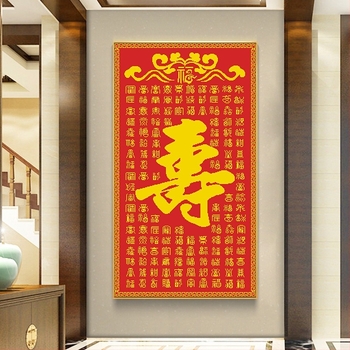 Kit za križno šivanje 11CT, svečani uzorak, novi kineski stil, za dnevni boravak i spavaću sobu